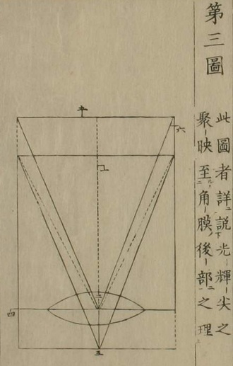 屏幕截图_25-2-2025_135236_.jpg