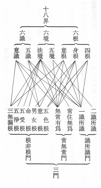 屏幕截图_31-12-2024_1268_.jpg