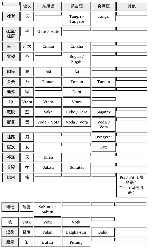 未命名-1.jpg