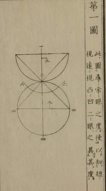 屏幕截图_25-2-2025_135010_.jpg