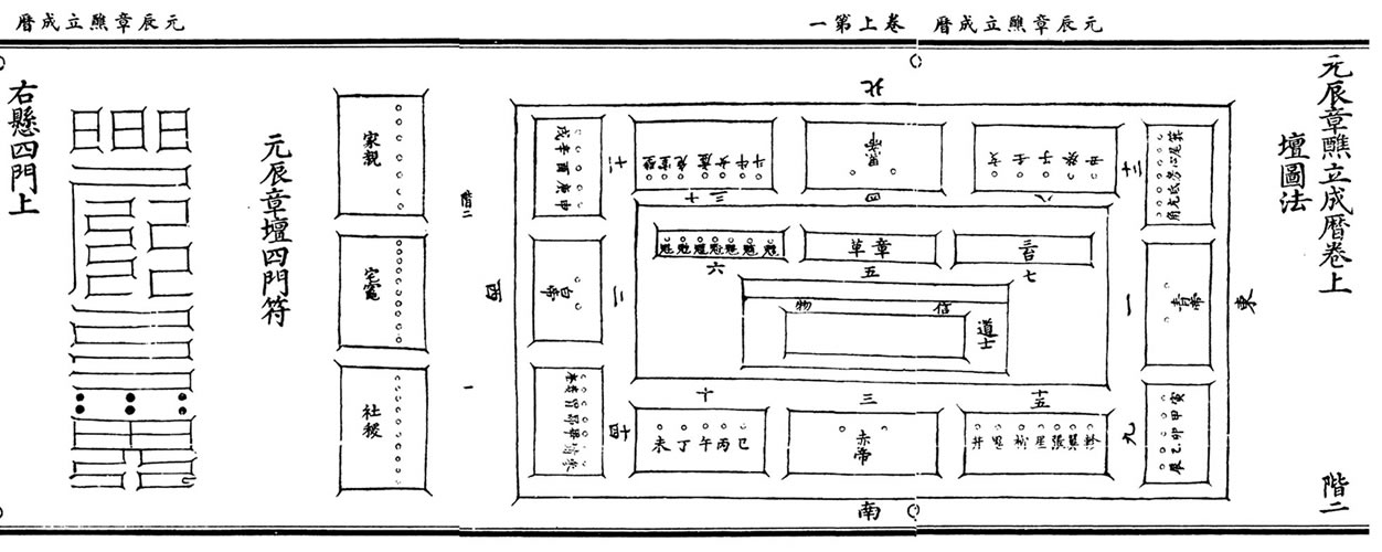 未命名-2.jpg